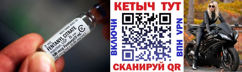 купить  цена  Яхрома  КЕТАМИН ketamine 