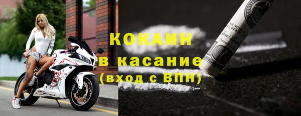 хмурый Абинск