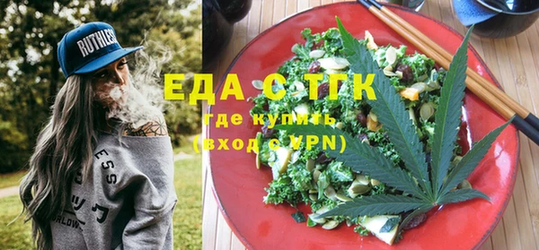 первитин Абаза