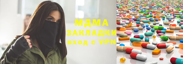 apvp Алексеевка