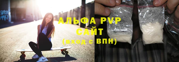 хмурый Абинск
