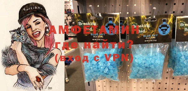 хмурый Абинск