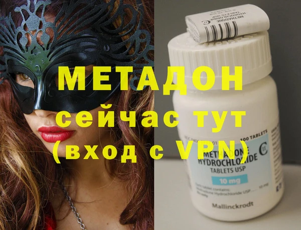 ешки Пестово