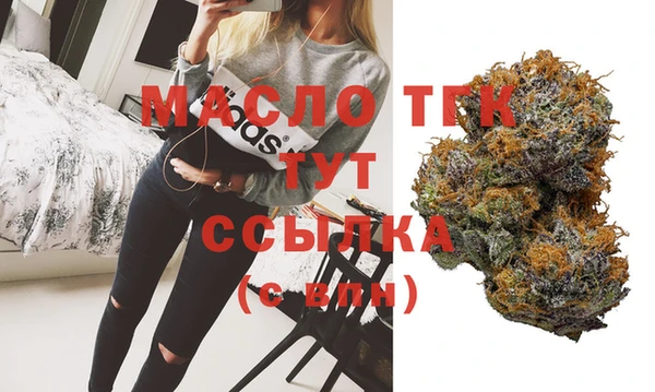 марки nbome Алзамай