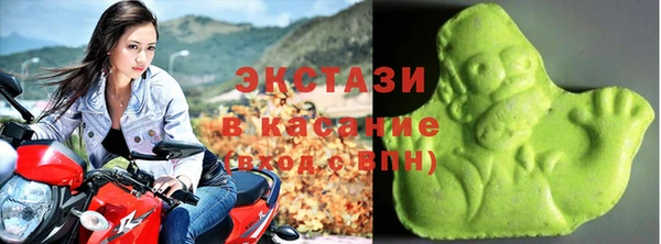 первитин Абаза