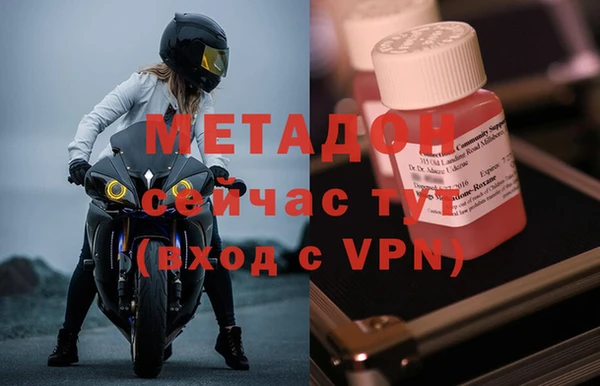 марки nbome Алзамай